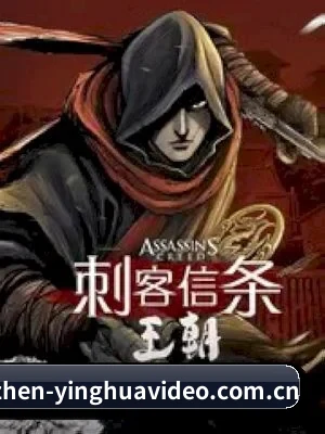 我们在扒什么